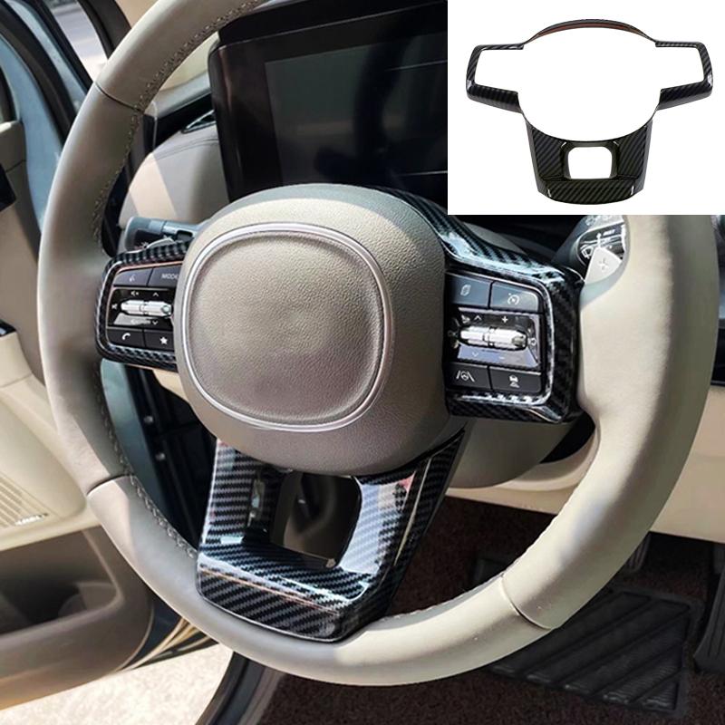 Накладка панели переключения передач на центральной консоли из АБС-пластика из углеродного волокна для Kia Carnival 2022 - крышка рамы переключения передач средней консоли