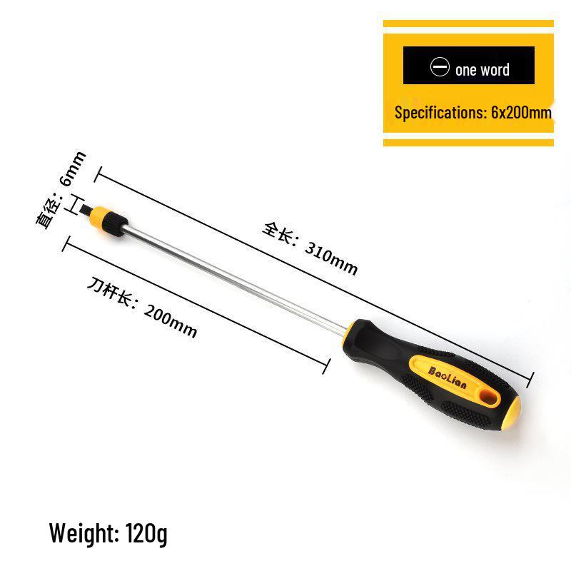 Многофункциональный магнитный набор отверток с кольцом, длинным стержнем и позиционирующими инструментами