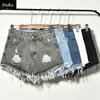 Plus-size High-waisted Denim Shorts Women's Summer Elastic-waisted Wide-leg Pants