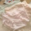 Ice Silk Cool Light Nude Seamless Underwear Panties for Women Solid Color Pure Cotton Bottom Crotch Women's Briefs Knickers