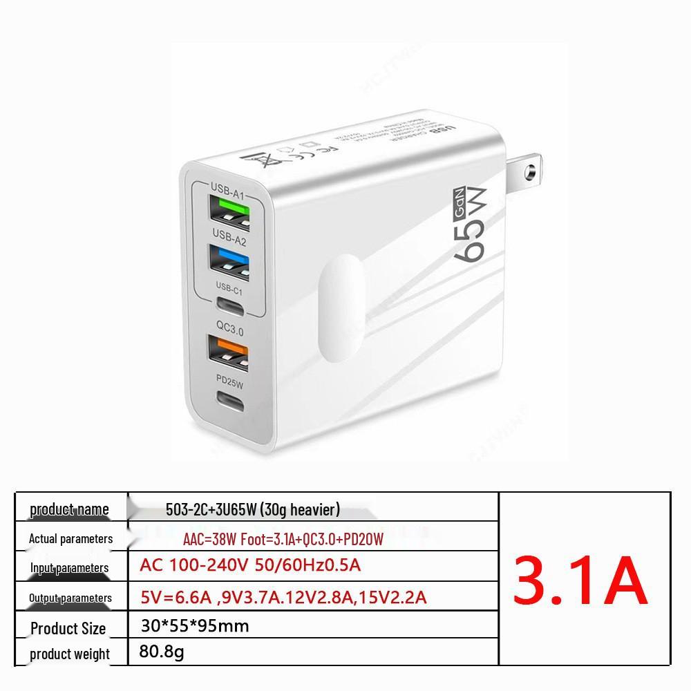 Быстрое зарядное устройство PD65W: 5V 5A Многопортовый адаптер EU/US/UK с PD + 3 порта USB