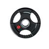 Jinli Shuo Olympic Rubber-Coated Barbell Plates with Hand Grips