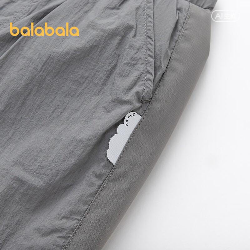 Balabala Children's Winter Multipurpose Jogger Pants