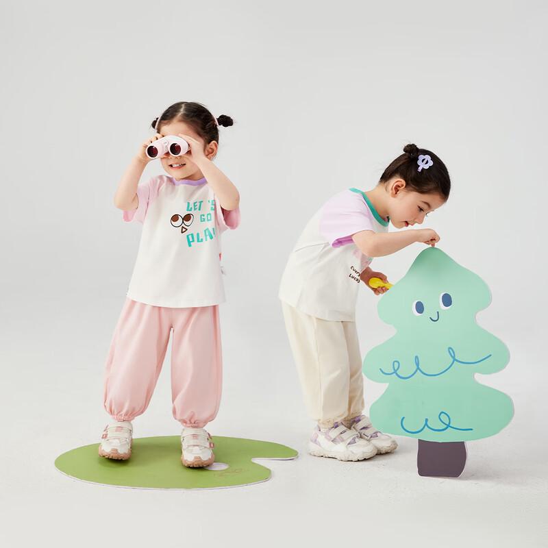 JELLYBABY Kids' Unisex Lightweight Breathable Mosquito Repellent Sport Pants