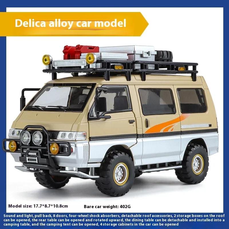 1:24 Mitsubishi Delica Off Road MPV Alloy Metal Diecast Car Model Sound Light Simulation Decoration Display Collection Hobby Boy