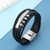 Очаровательные ювелирные изделия из нержавеющей стали, кожаный гладкий браслет для мужчин