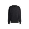 Solid Color Logo Textured Ribbed Collar Long Sleeve Sweatshirt Men Sweatshirt Black IX1261