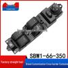 Mazda 3 Xingcheng Переключатель электростеклоподъемника SBW1-66-350 (Правый руль)
