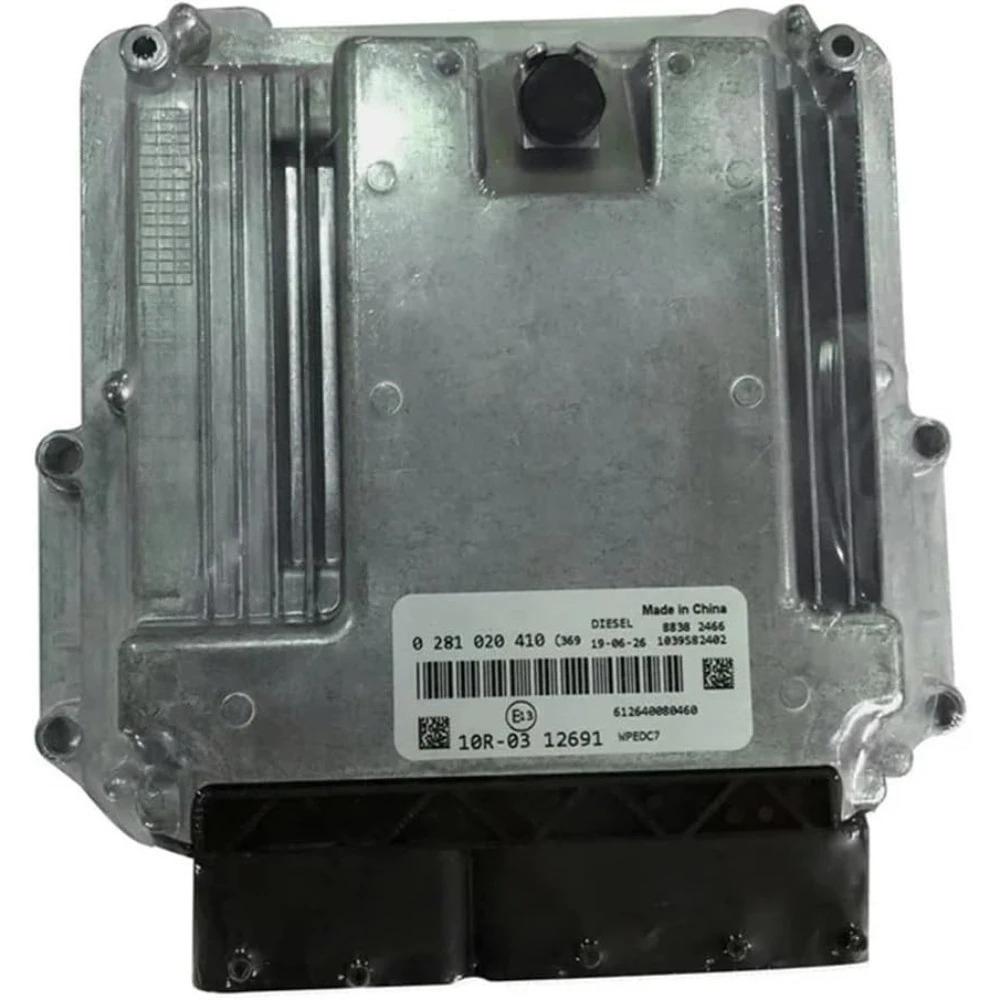 High quality New For 0281020410 Motor Computerbord Ecu Edc17cv44 Body Computer Board Computer