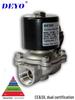 Stainless Steel Solenoid Valve B/K11M304, AC220V/DC24V, Normally Closed/Open, 2W Explosion-Proof Water Valve.