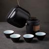 Ceramic Quick Tea Set One Pot Four Cups Portable Bag Kung Fu Tea Set Portable Tea Brewing Pot