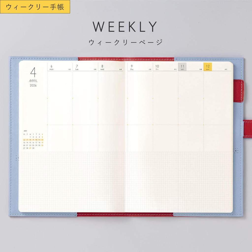 Iroha Publishing 2026 SUNNY TRAD Weekly Planner (Starting January 2026, B6 Size) [Off White] LST-53