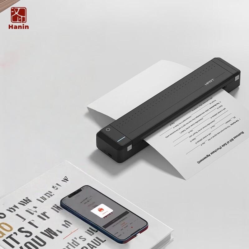 HPRT MT800 A4 Портативный Bluetooth-принтер CN-вилка (адаптер в комплекте)