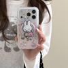 Магнитный Мультяшный Блокнот Чехол для Телефона с Кроликом для iPhone 17/16 Pro Max/15 Pro - Девочковое Сердечко
