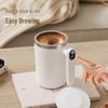 Креативная самоперемешивающаяся кофейная кружка с магнитной зарядкой и дисплеем температуры