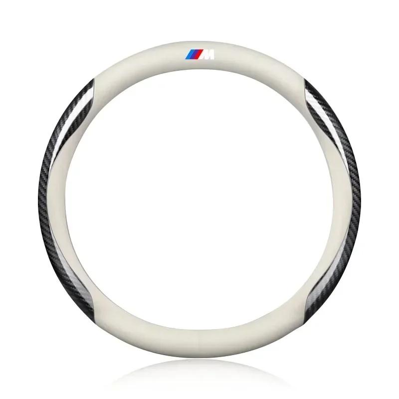 For BMW Leather Carbon Fiber Car Steering Wheel Cover Car Goods For BMW X5 X1 X3 X6 1 3 5 6 7 GT Series E84 E83 E70 F15 E71 F16