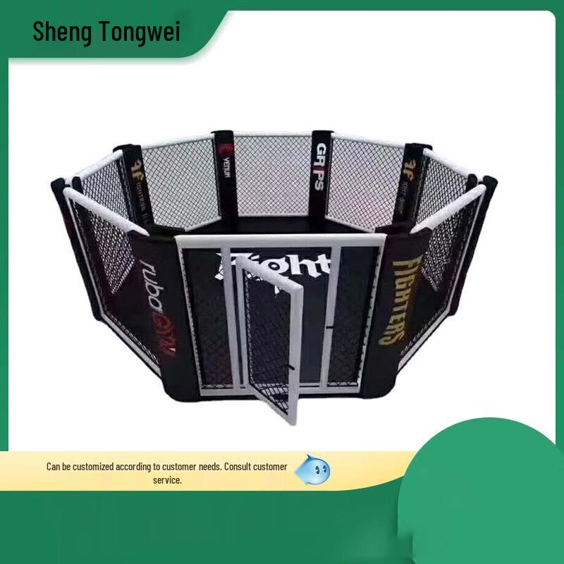 Sheng Tong Wei MMA Octagon Boxing Cage