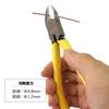 Fujiya Stainless Steel Nippers, Rust-Resistant Stainless Steel Body, 150mm, 60H-150, Cutting Capacity: Iron Wire: 0.8mm