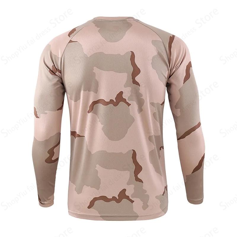 Мужская футболка с длинным рукавом с 3D камуфляжным принтом, графические футболки для мужчин и женщин, модные топы для фитнеса, футболки, топы для активного отдыха, камуфляжная одежда