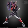 Bandai Sodo Kamen Rider Gab GV3 12-Piece Box Candy Toy