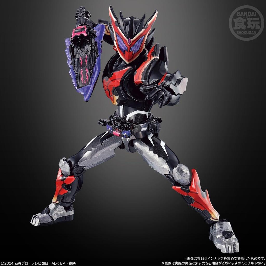 Bandai Sodo Kamen Rider Gab GV3 12-Piece Box Candy Toy