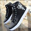 Men's Shoes New Summer Versatile Board Shoes Youth Leisure Sports High-top Shoes