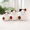 Three Cat Felinae Plush Toy Cartoon Stuffed Doll Animal Bedroom Decoration Gift