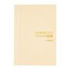 Hobonichi Techo 2026 Original Английское издание [A6 / 1 день на странице] (английский) / Начинается в понедельник / Январь] Бежевый