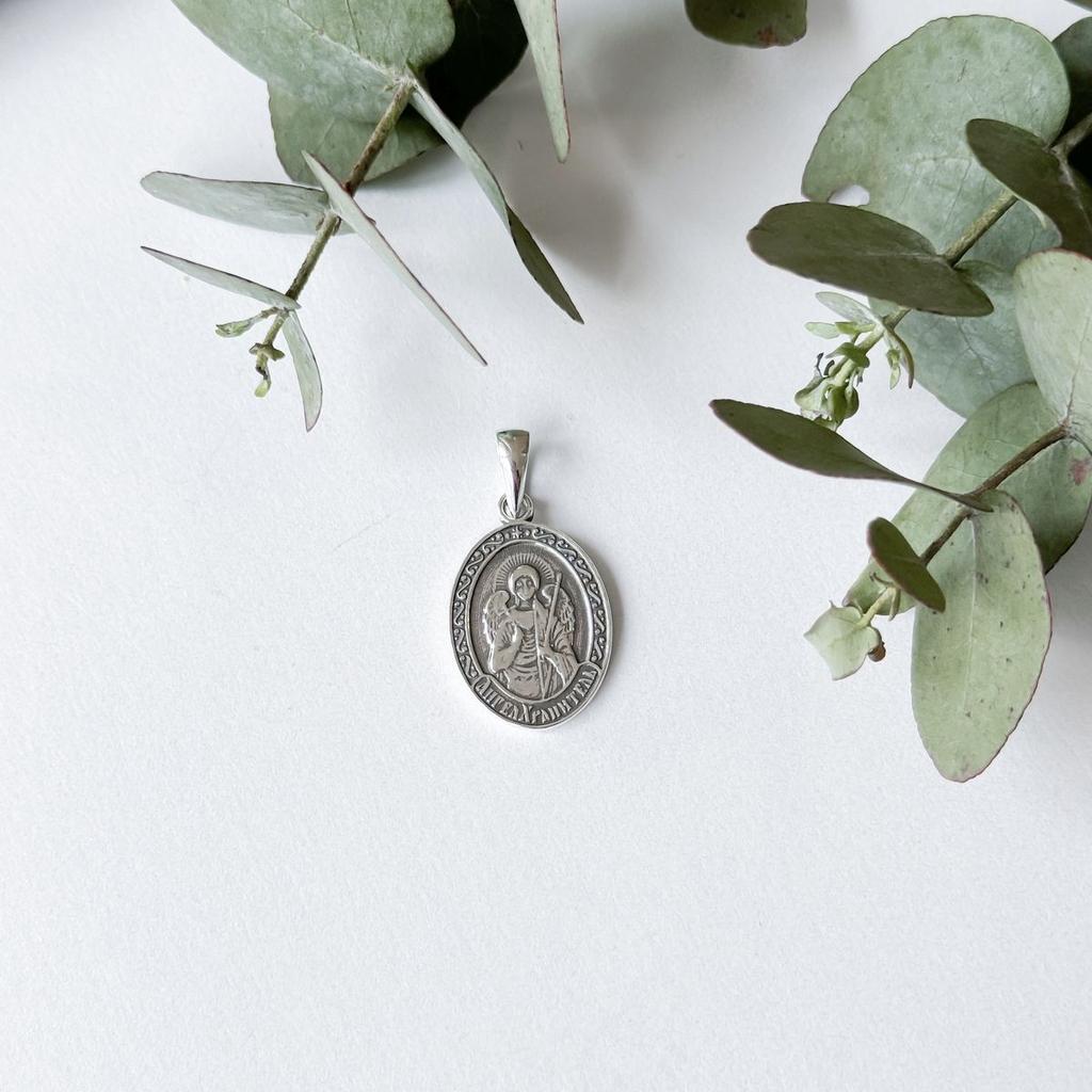 Серебряная подвеска без камней (2156130)