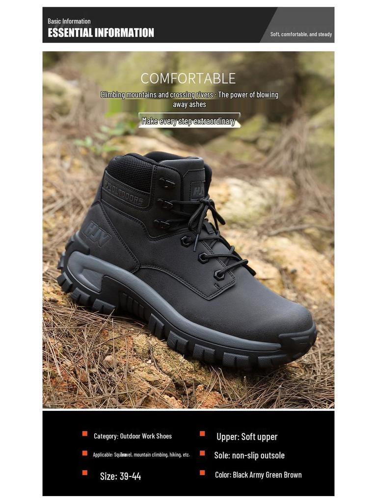 Men's Lightweight Casual Travel and Hiking Shoes - Comfortable and Suitable for Outdoor and Commuting Activities in Autumn and Winter