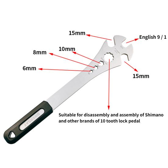 Велосипедный ключ Закалка Компактный из нержавеющей стали Многофункциональный ключ для ремонта педалей для улицы