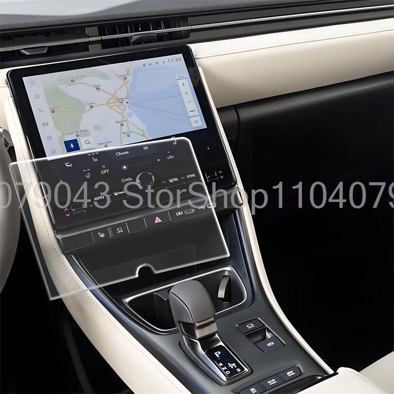 Tempered Glass protector film for Lexus LBX 2024 2025 12.3 inch Car infotainment GPS Navigation anti-scratch accessories