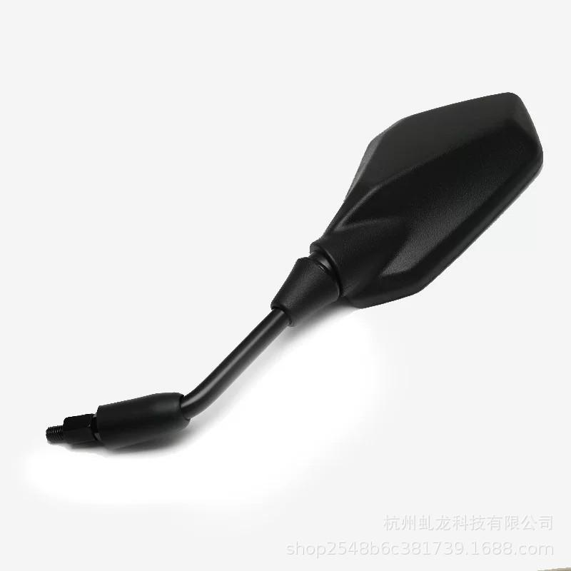 Light Bee Rearview Mirror Assembly for 3C Electric Motorcycle - Compatible with Surron
