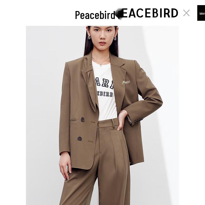 Женский профессиональный двубортный блейзер PEACEBIRD
