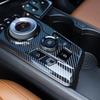 For Kia Sportage NQ5 -2025 Aluminum Central Drive Model Switch Knob Ring Cover Trim  Interior Accessories