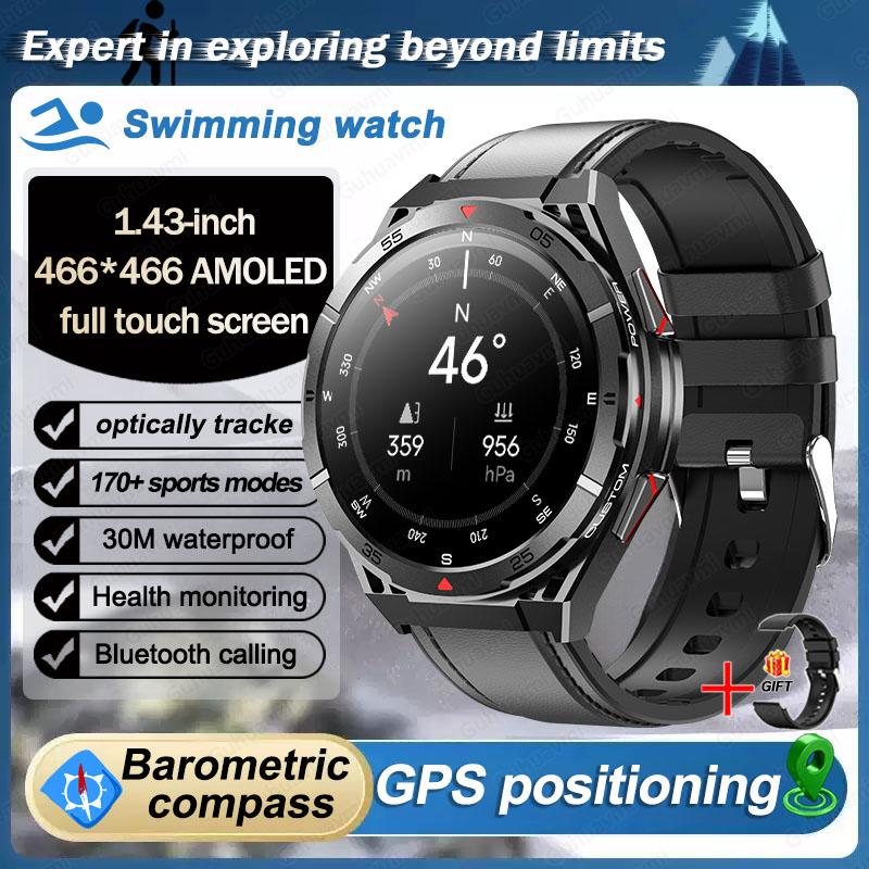 Стильные и прочные умные часы с GPS-трекингом и Bluetooth-звонками