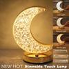 Creative Gift 3 Color Dimmable Led Touch Table Lamp Dimmable Touch Control Crystal Night Light USB Rechargeable Beside Lamp