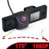 Dynamic Trajectory AHD Fisheye Vehicle Rear View Camera for CHEVROLET EPICA/LOVA/AVEO/CAPTIVA/CRUZE/LACETTI