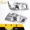 Venucia T70 Front Fog Light Decoration Frame and Cover Ring Accessories