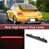 Для VW Beetle 2012 2013 2014 2015 2016 2017 2019 Светодиодный дополнительный стоп-сигнал задний фонарь задний фонарь третий стоп-сигнал 5C5945097B