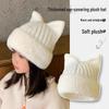 Girls' Knitted Wool Hat with Ear Protection - Cute, Warm, and Thickened for Autumn and Winter