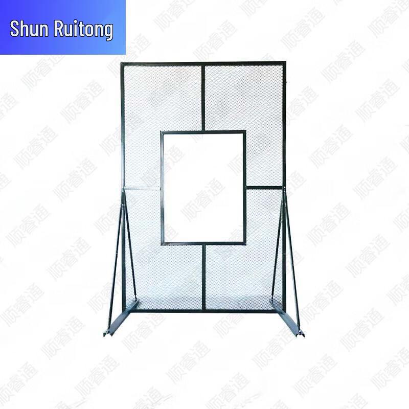 Shunruitong Military & Tactical Training Equipment