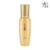 Hwayun Ampoule Moisture Mist 100ml