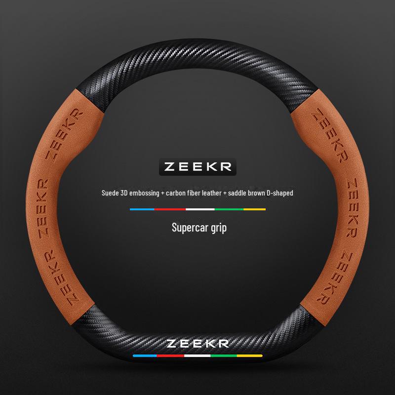 Чехол на руль из углеродного волокна с 3D тиснением для ZEEKR 001 — нескользящий, ультратонкий, всесезонный