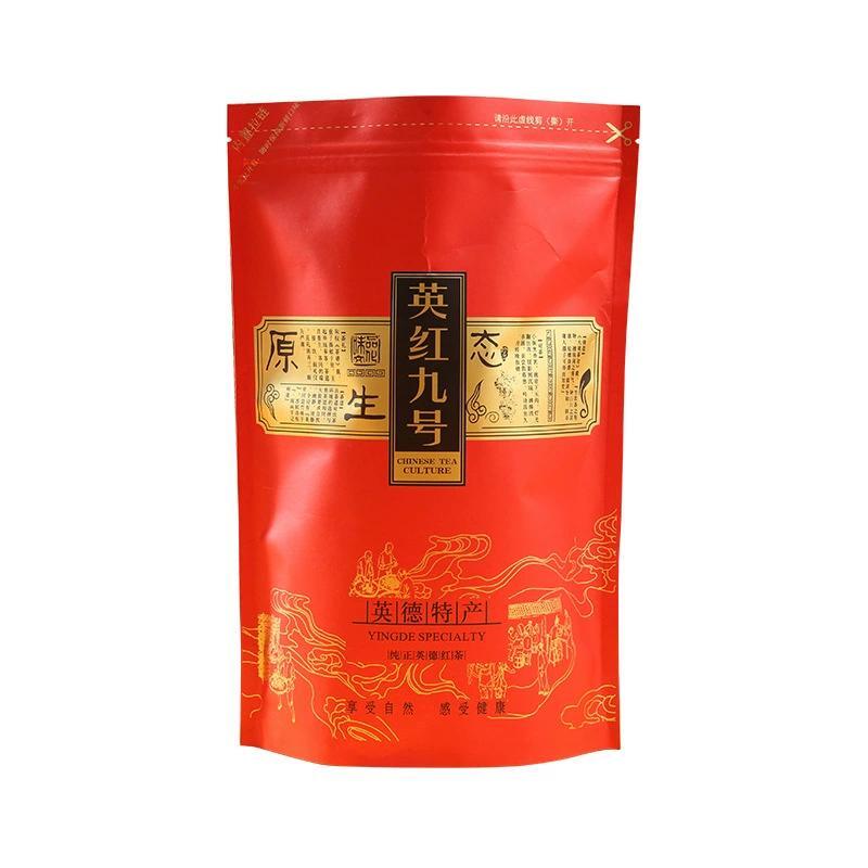 250g Golden Hair Black Tea Bags One Bud One Leaf Select Quality