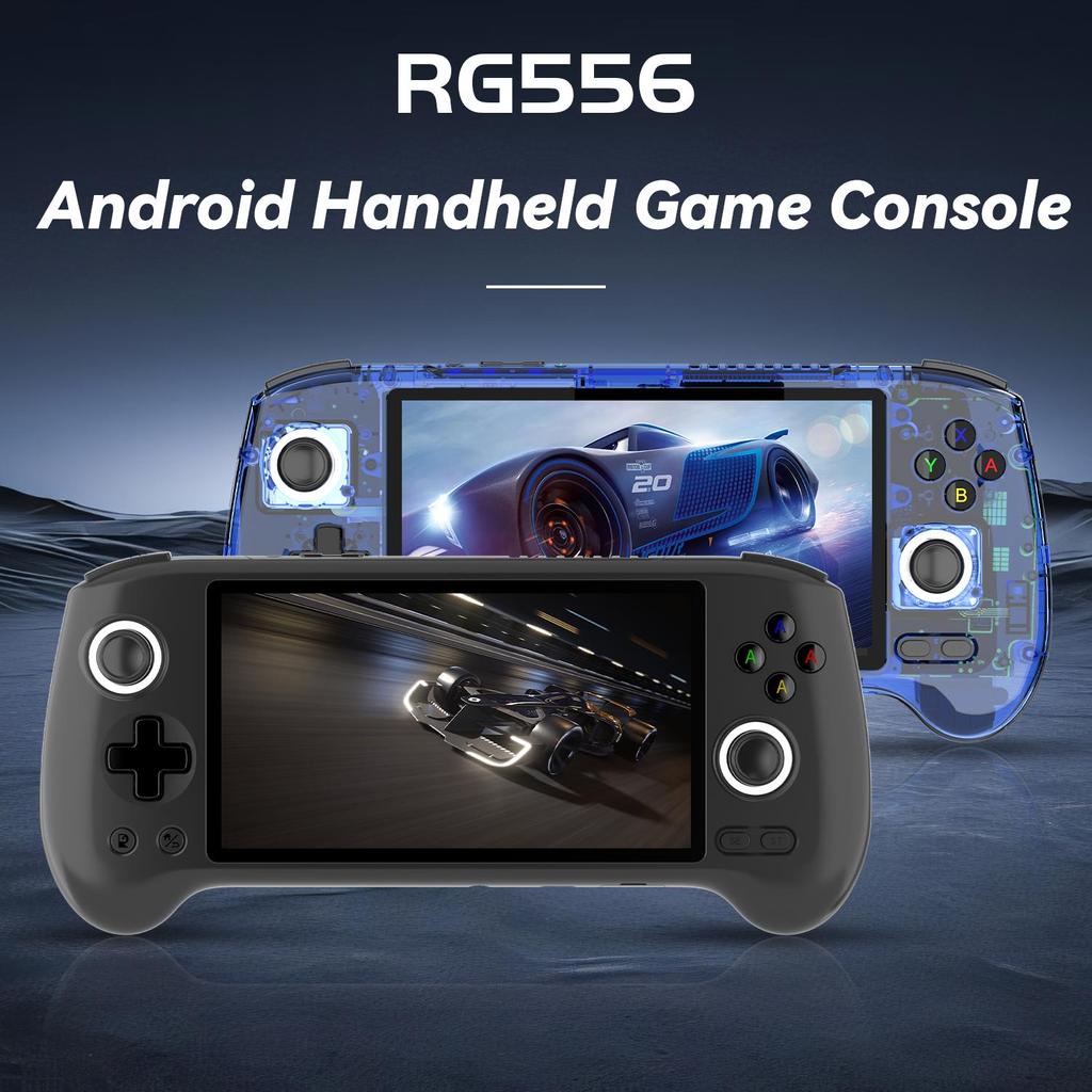 ANBERNIC Портативная игровая консоль RG556 с большим дисплеем и эргономичными органами управления