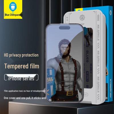 Защитное стекло Blue Gorilla HD с защитой от подглядывания