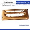 Qingdao Jiefang TianV/HanV/LongV Front Bumper Guard & Headlight Frame Assembly