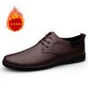 Весна Осень Мягкая Подошва Удобные Оксфорды Собеседование Деловая Мужская Кожаная Повседневная Обувь Для Поездок На Работу Мужская Обувь Для Вождения
