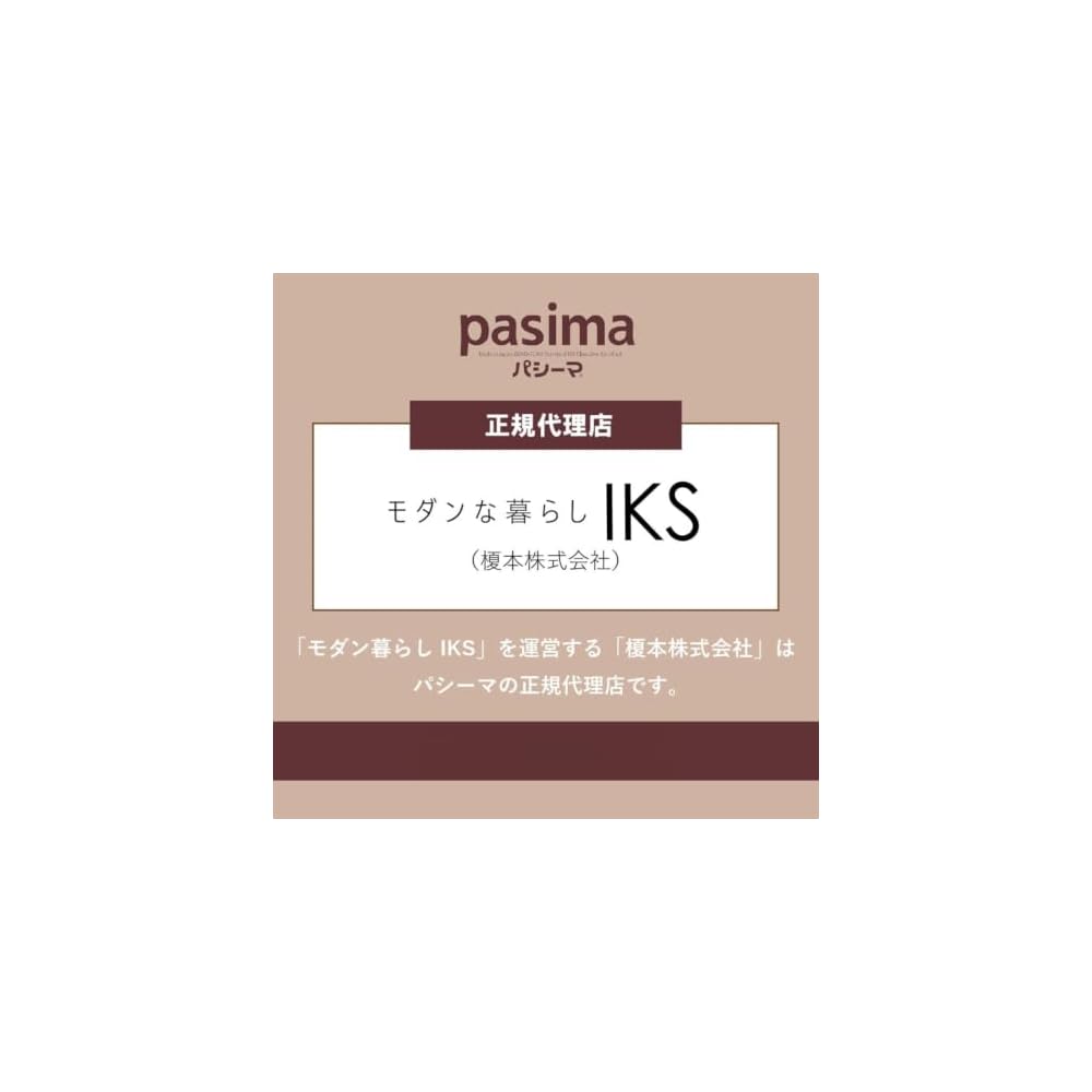 Pasima Quilted Blanket, White, Junior Size, 120 x 180 cm